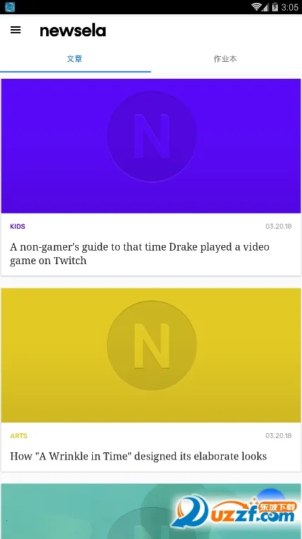 Newsela�����ֻ���v1.4.2.cn �ֻ���