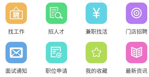 ����ͨƸ2026���ذ�װ