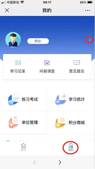 ȫ������