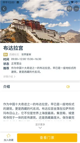 ������2026�ٷ�����