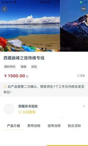 ������2026�ٷ�����