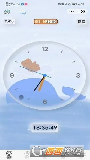 ���������ƻ�v3.0.7 �ֻ���