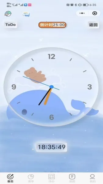 ���������ƻ�