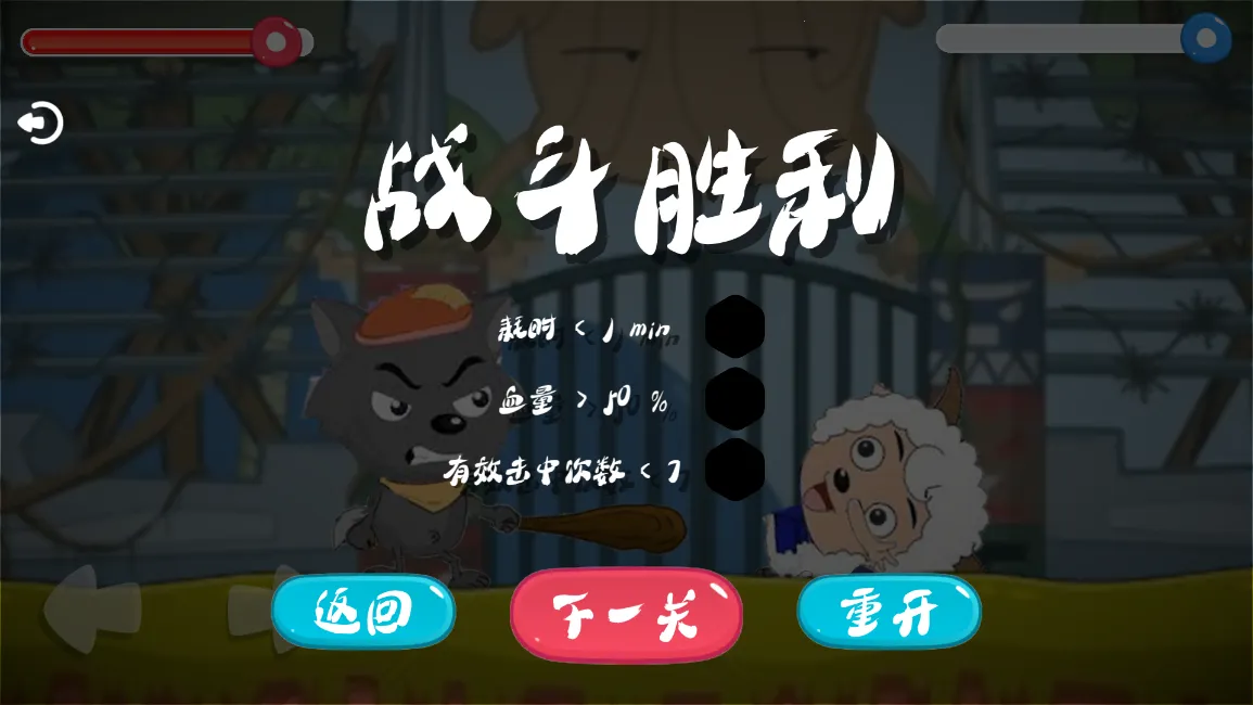 �����Ҷ���׿���ֻ���v1.0 �ֻ���