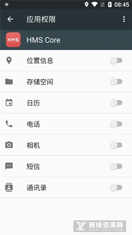 ��Ϊhmscore2026���°汾v6.15.4.332 �ֻ���