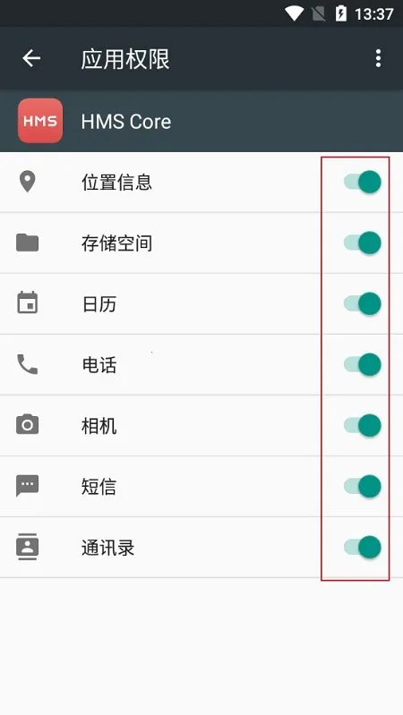 ��Ϊhmscore2026���°汾