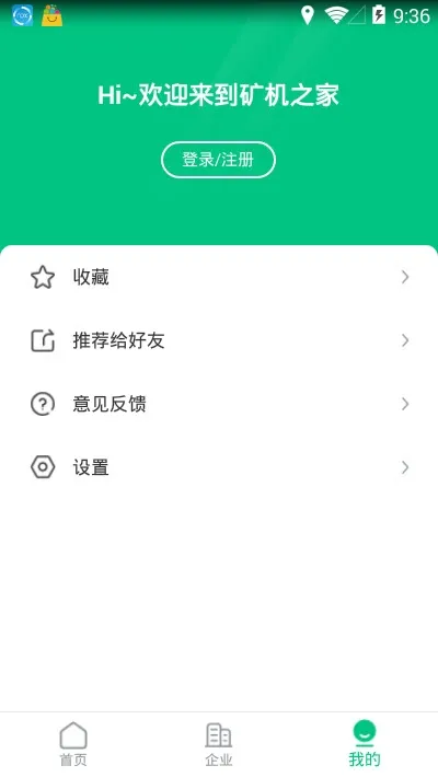 ���֮�������ֻ���v3.51.0 ��׿��