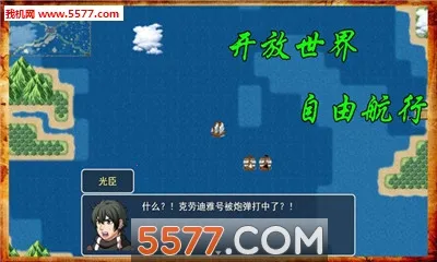 ����˹�ı���v5.1.0 �ֻ���