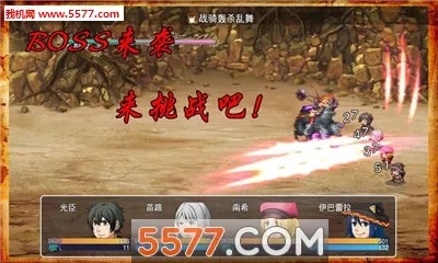 ����˹�ı���v5.1.0 �ֻ���