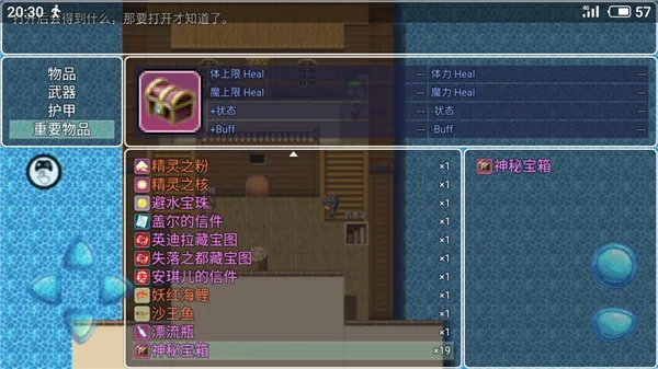 ����˹�ı���