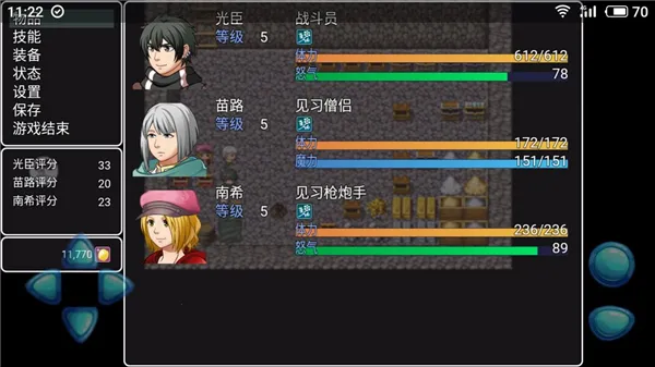 ����˹�ı���