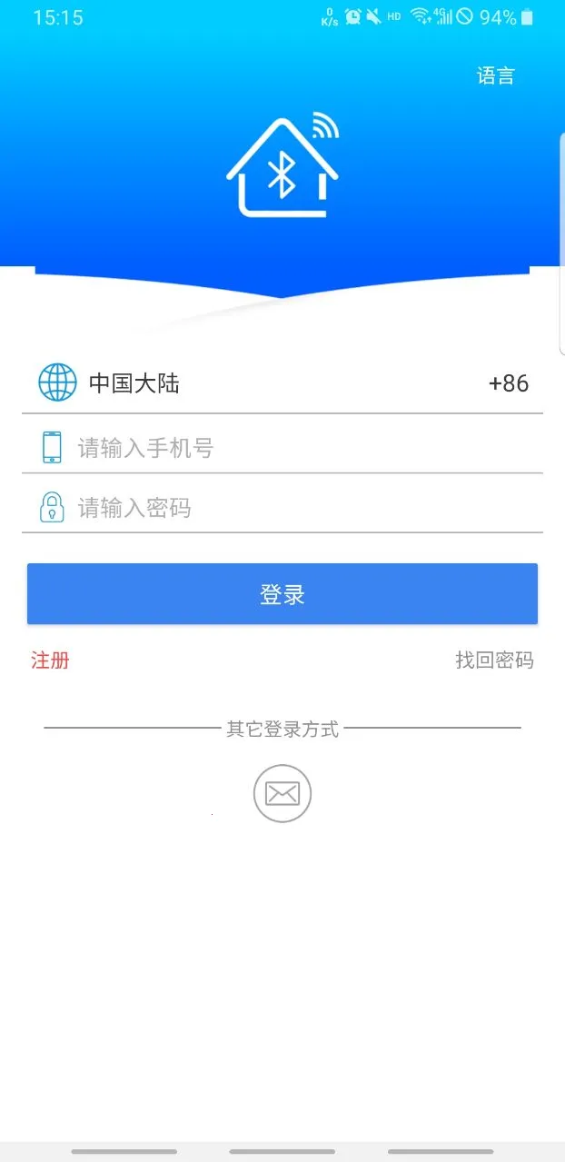 ��ԣ�����������ֻ���v2.2.6 �ֻ���