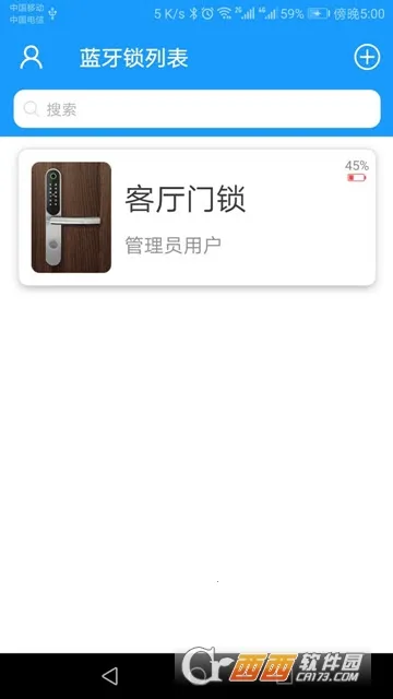 ��ԣ�����������ֻ���v2.2.6 �ֻ���