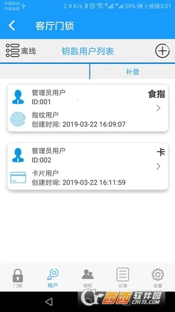 ��ԣ�����������ֻ���v2.2.6 �ֻ���