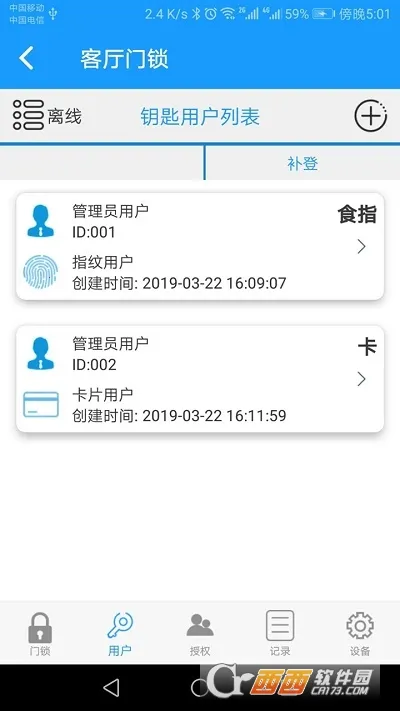 ��ԣ�����������ֻ���