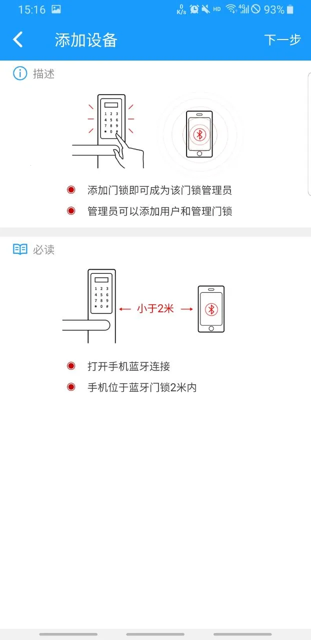 ��ԣ�����������ֻ���