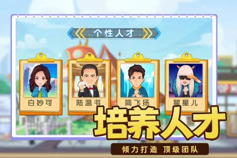 ��ҵ����v1.0.10 ��׿��