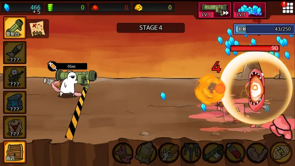 Missile RPG�����ֻ���v84 ��׿��