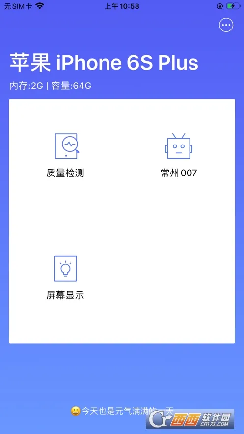 �����2026�ٷ����°汾v1.0.0 ��׿��