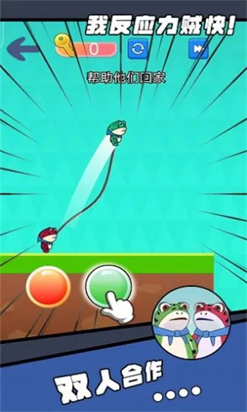 �ҷ�Ӧ�����������ֻ���v1.0 �ֻ���