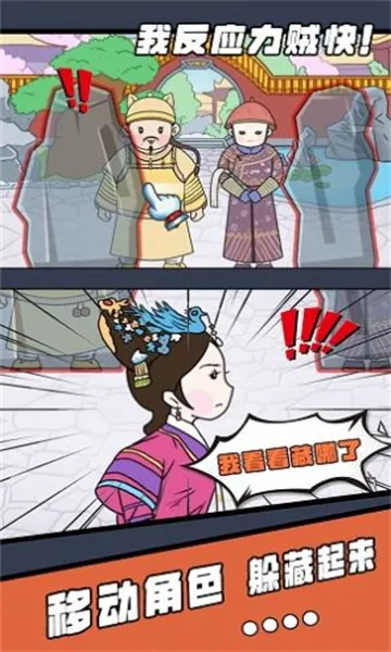 �ҷ�Ӧ�����������ֻ���v1.0 �ֻ���