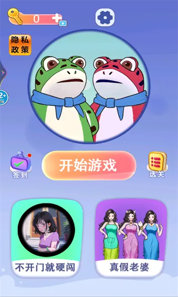 �ҷ�Ӧ�����������ֻ���