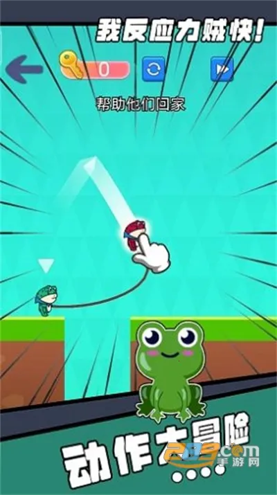 �ҷ�Ӧ�����������ֻ���