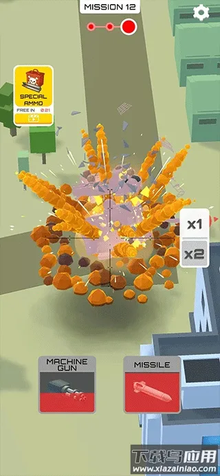 ����֧ԮAir Support2026����v2.3 �ֻ���