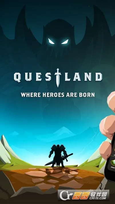 ̽����½v4.17.0 �ֻ���