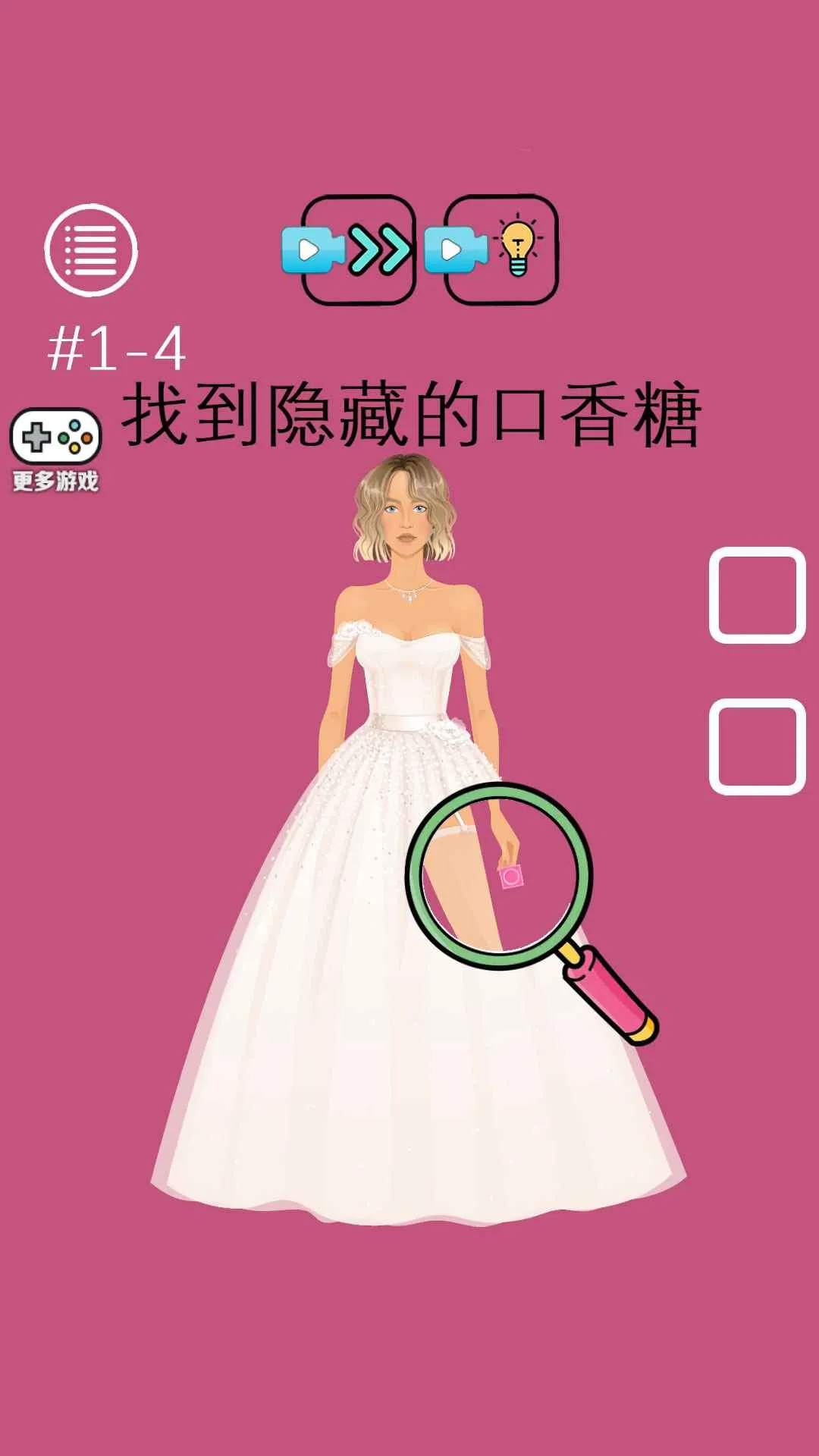 �Զ��漣v2.0 �ֻ���