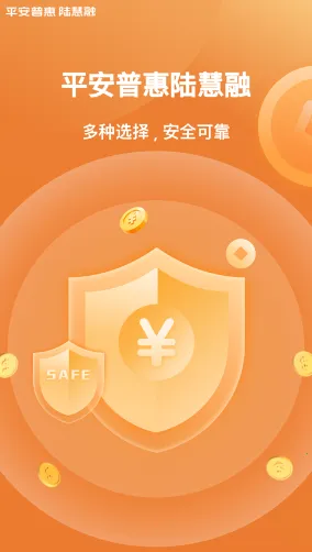 ƽ���ջ�½����