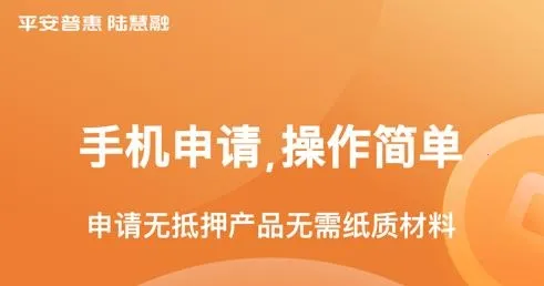 ƽ���ջ�½����