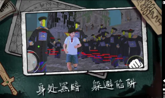 ������ħ