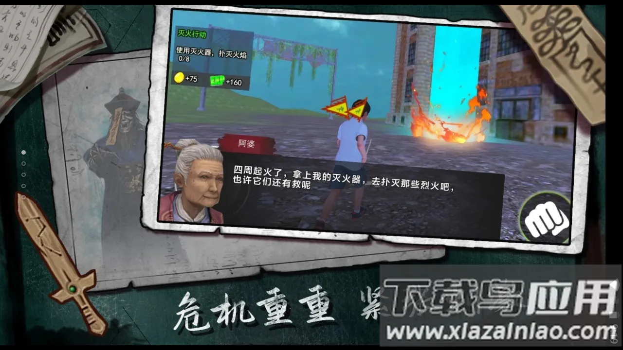 ������ħ