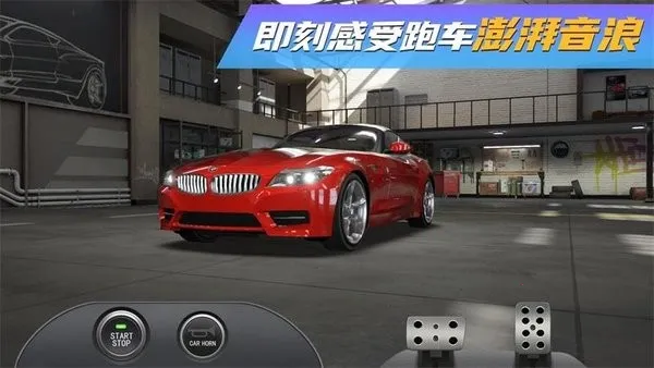 �������ܸ�װģ����2026����v5.0 ��׿��