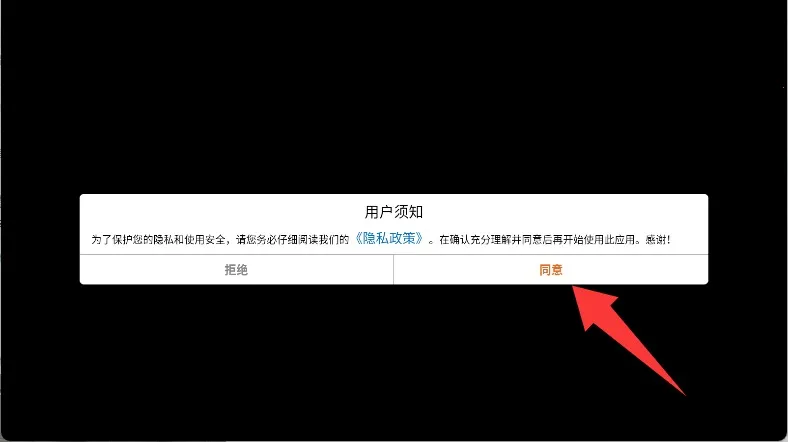 �������ܸ�װģ����2026����