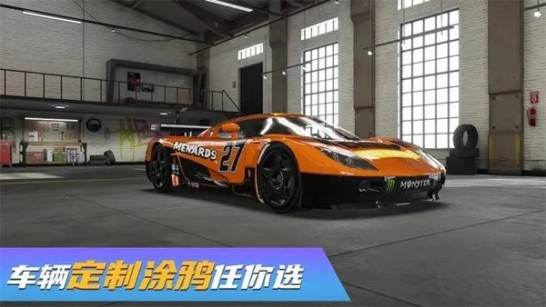 �������ܸ�װģ����2026����v5.0 ��׿��