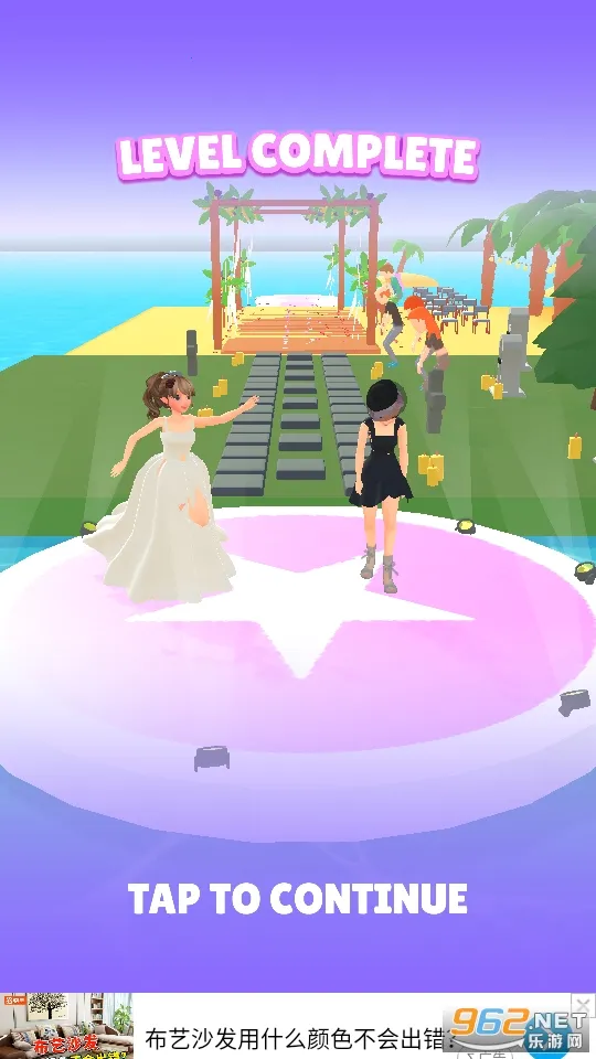 ����ʱ��v0.1 ��׿��