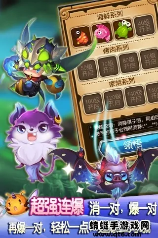 ��������ζ����v1.5.0.0 ��׿��