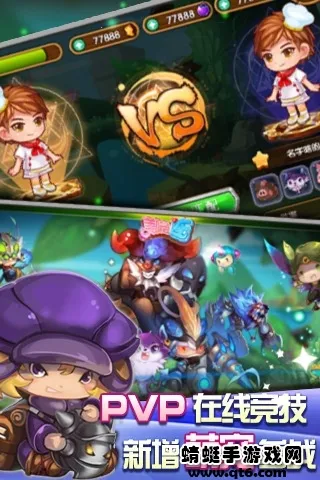 ��������ζ����v1.5.0.0 ��׿��