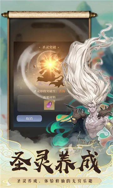 ��������¼��׿���ֻ���v1.0 �ֻ���