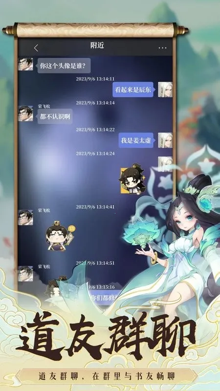 ��������¼��׿���ֻ���v1.0 �ֻ���