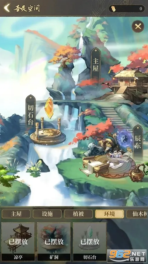 ��������¼��׿���ֻ���