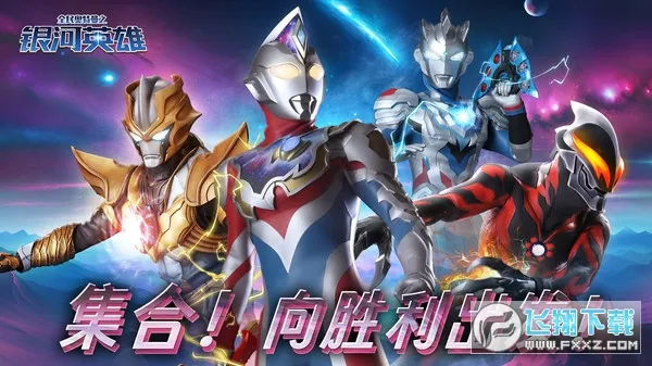 ȫ�������֮����Ӣ��v1.10 �ֻ���