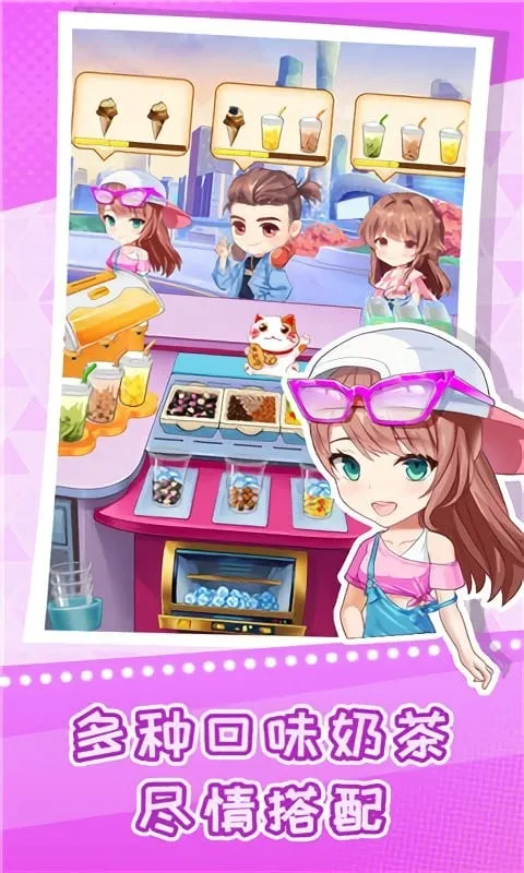 �쵹�յ��̲��2026�ٷ�����