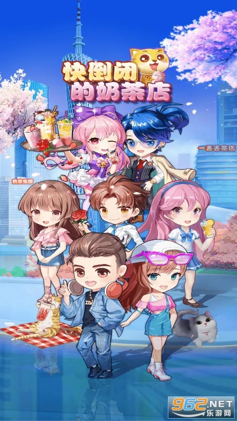 �쵹�յ��̲��2026�ٷ�����