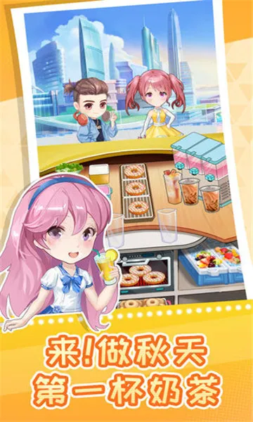 �쵹�յ��̲��2026�ٷ�����