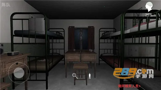 ����2026�ٷ�����vandroidoyunclub ��׿��