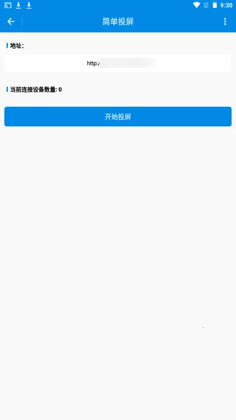 ��Ͷ��2026�ٷ����°汾V1.0.1 ��׿��