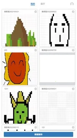 �������ػ�v1.07 ��׿��